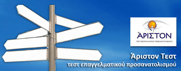 Συνεργασίες Συνεργασίες
