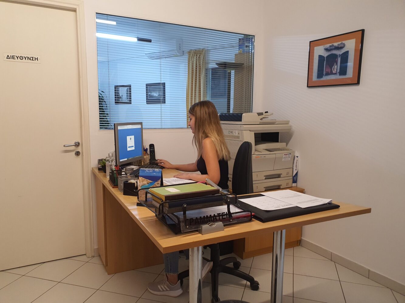Γραμματειακή υποστήριξη Γραμματειακή υποστήριξη